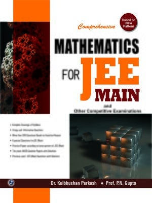 cover image of Comprehensive Mathematics for JEE (Mains) and Other Competitive Examinations